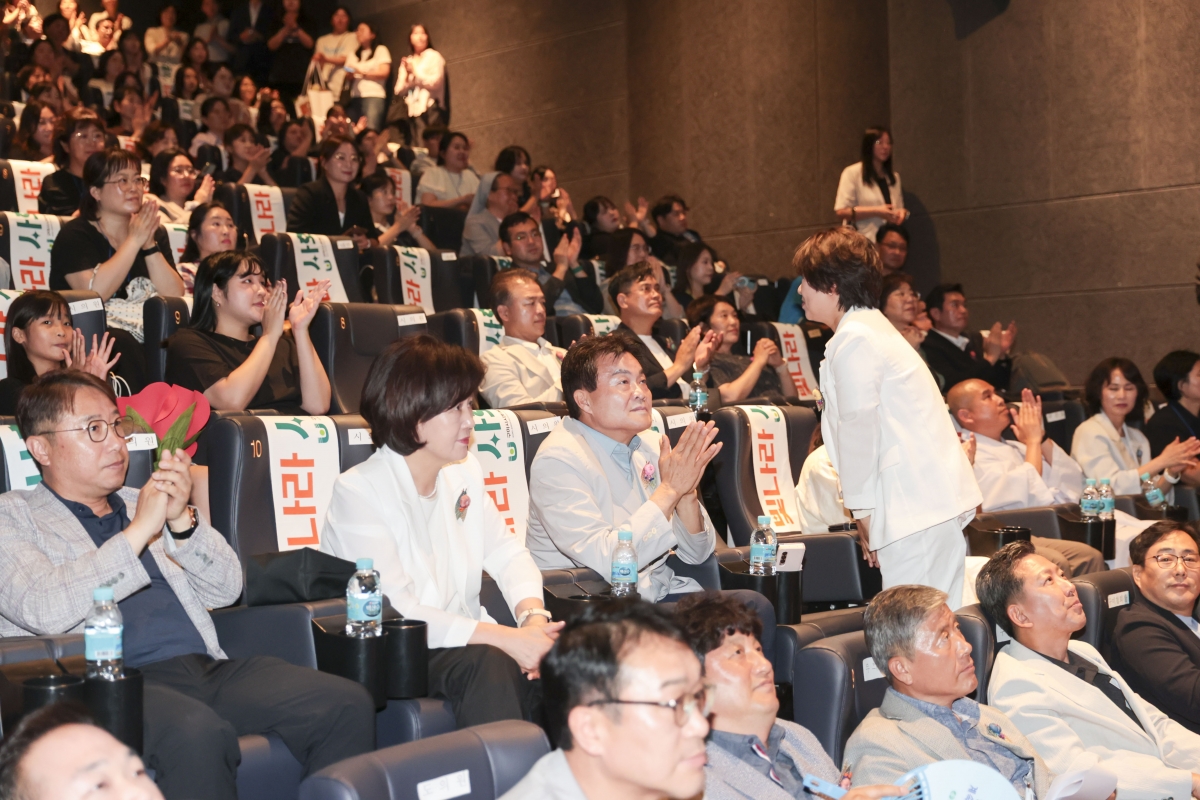 20250704-008[AMG_3649-1-구미시사회복지사대회.jpg