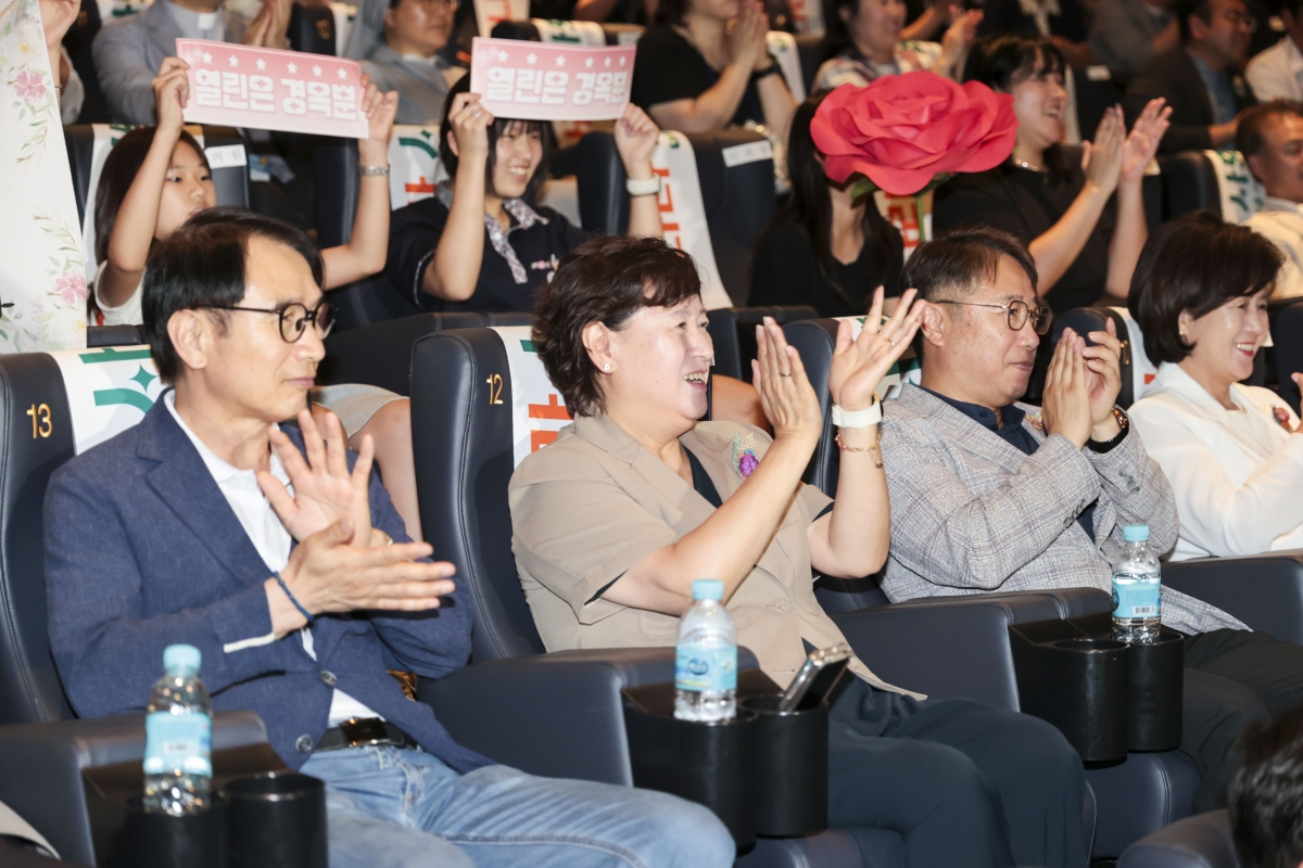 20250704-020[AMG_3669-1-구미시사회복지사대회.jpg