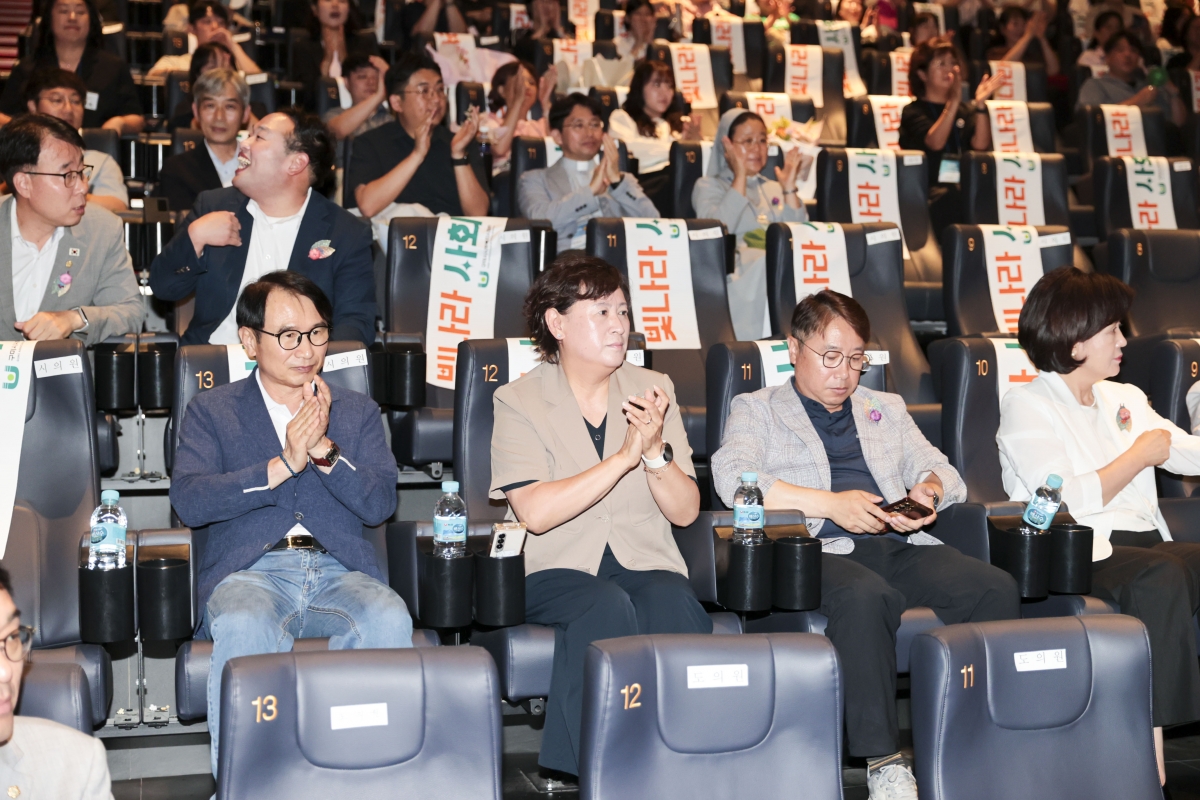 20250704-001[AMG_3634-1-구미시사회복지사대회.jpg