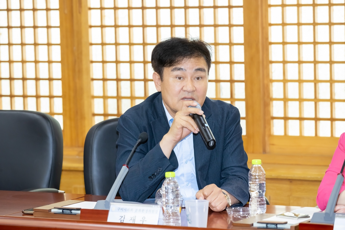 20250708-048[AMG_3902-의원연구단체_구미 그린로컬 축제관광 연구회_발대식 및 착수보고회.jpg
