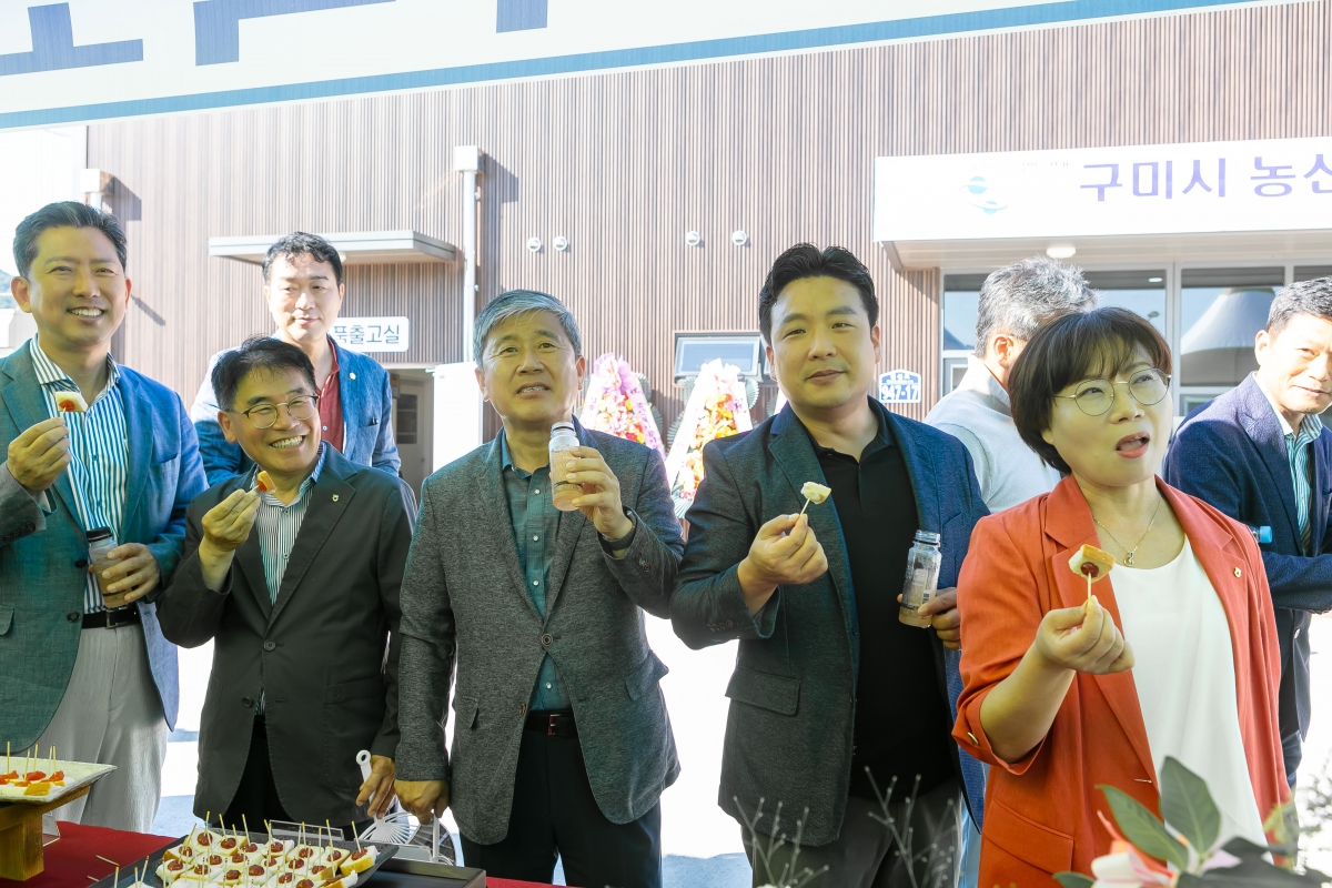 20250709-052[IMG_0258-농산물가공 기술지원센터 개소식.jpg