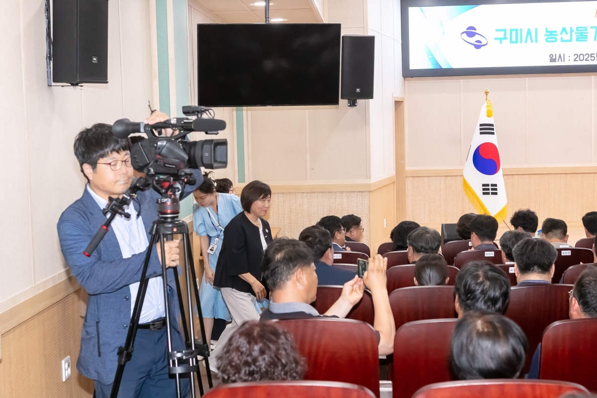 20250709-013[IMG_0117-농산물가공 기술지원센터 개소식.jpg