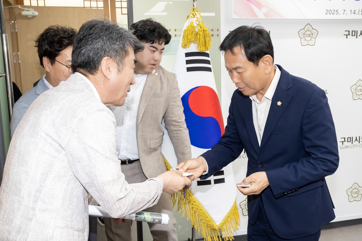 20250714-003[AMG_3984-양천구의회 의원연구단체 의회 방문.jpg