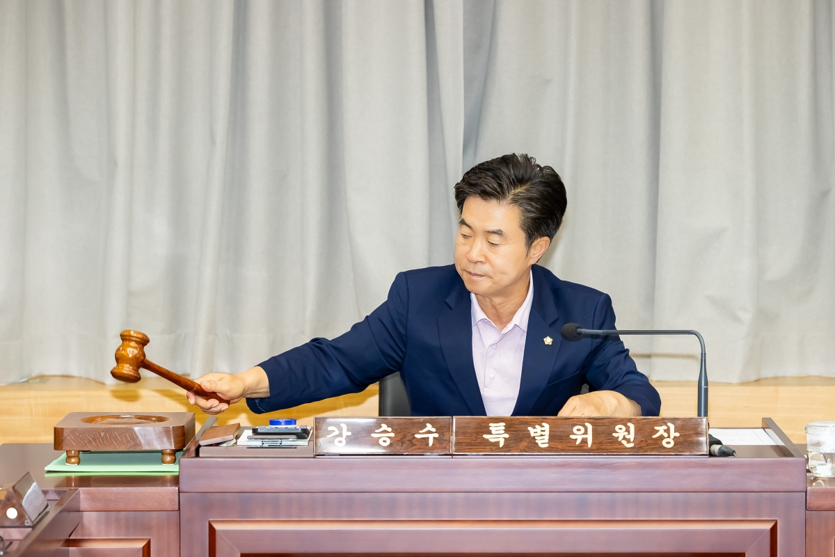 20250715-029[AMG_4179-제289회 임시회시 제1차 예산결산특별위원회 활동.jpg