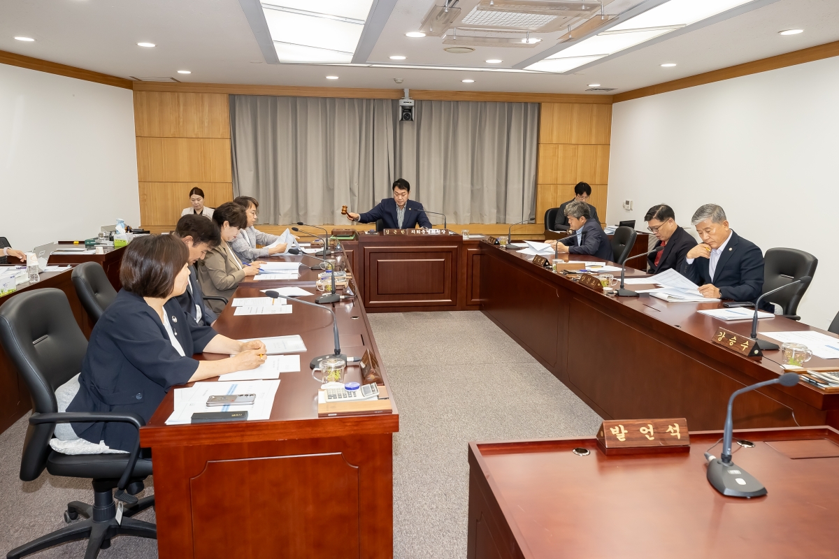 20250716-005[AMG_4251-제289회 임시회 의회운영위원회 조례안 및 2025년도 제1회 추가경정예산안 및 기금운용계획변경안 예비심사활동.jpg