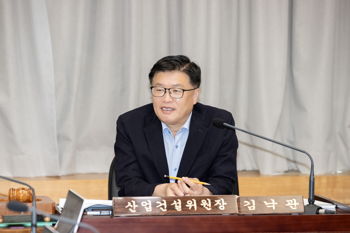 20250716-047[AMG_4367-제289회 임시회 산업건설위원회 조례안 심사활동.jpg
