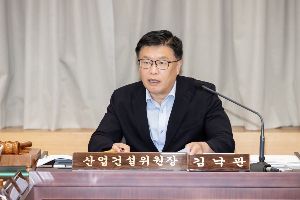 20250716-034[AMG_4377-제289회 임시회 산업건설위원회 조례안 심사활동.jpg