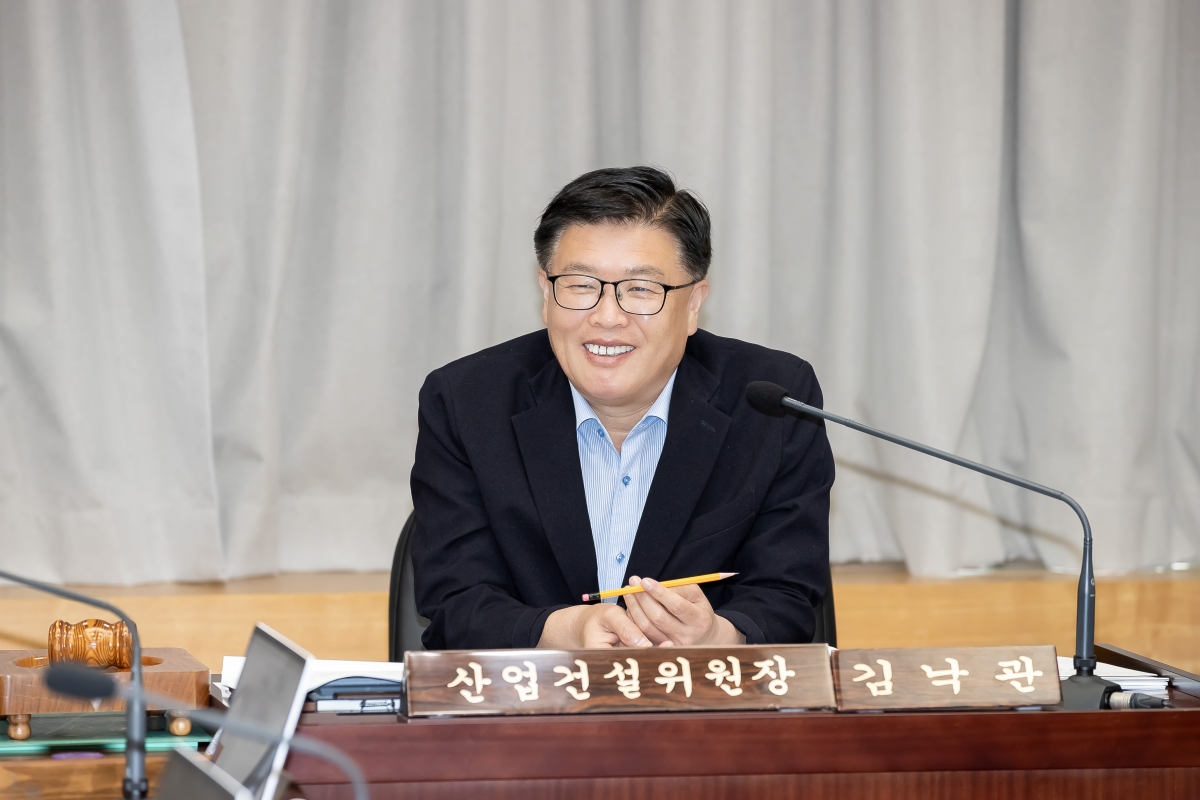 20250716-048[AMG_4371-제289회 임시회 산업건설위원회 조례안 심사활동.jpg