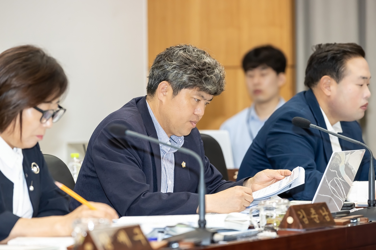 20250717-009[AMG_4496-제289회 임시회 산업건설원회 2025년도 제1회 추가경정예산안 및 기금운용계획변경안 예비심사활동.jpg