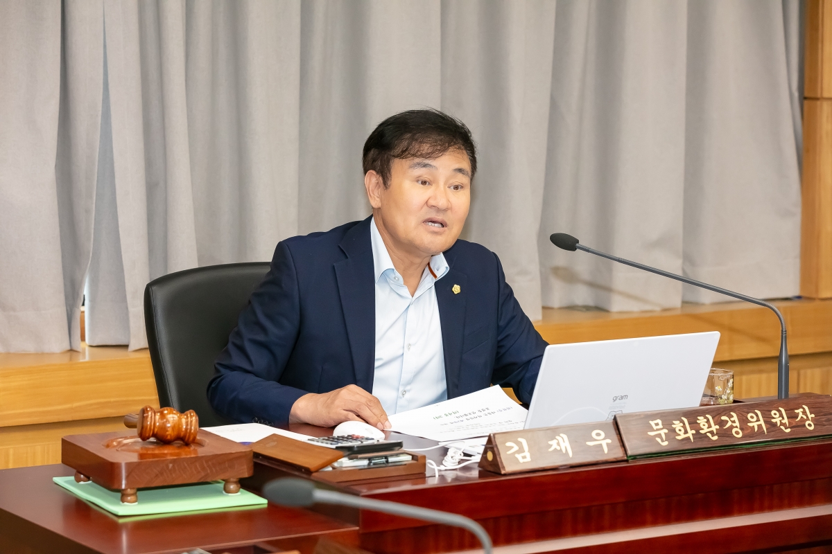 20250715-047[IMG_0306-제289회 임시회 문화환경위원회 조례안 심사활동.jpg