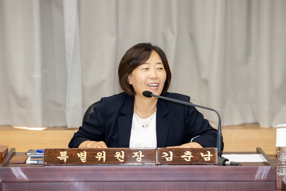 20250724-049[AMG_4930-제289회 임시회 제1차  구미 현안 해결을 위한 특별위원회 활동.jpg