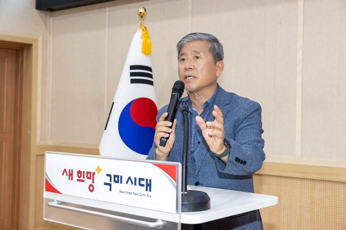 20250725-003[AMG_5091-구미축산연합회장 이취임식.jpg