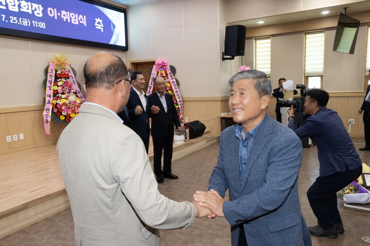 20250725-012[AMG_5112-구미축산연합회장 이취임식.jpg