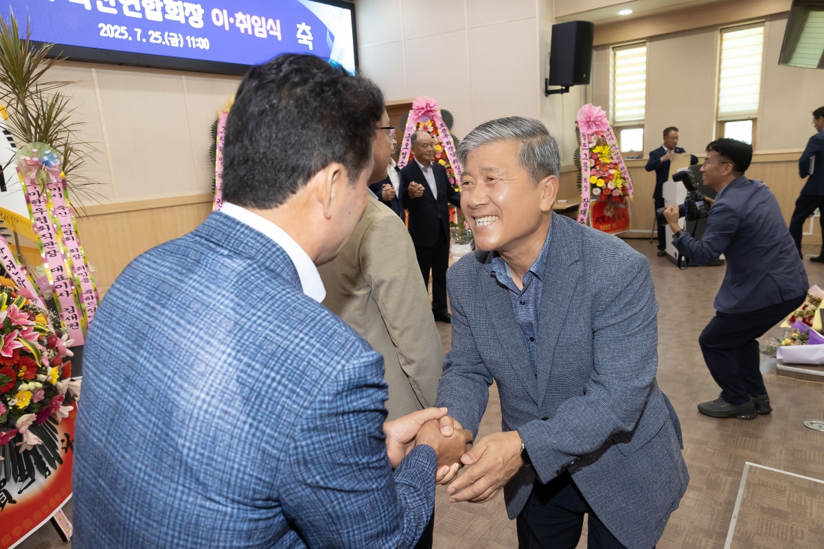 20250725-013[AMG_5114-구미축산연합회장 이취임식.jpg
