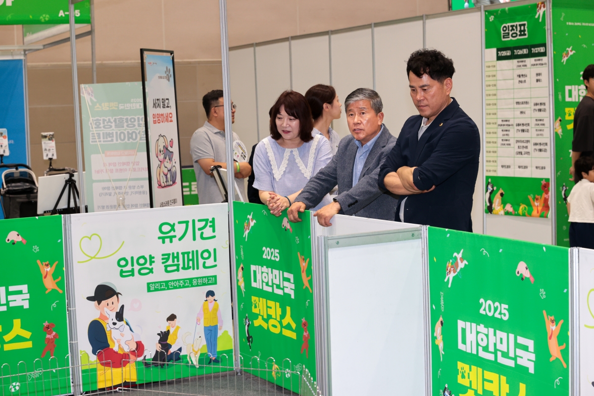 20250726-004[AMG_5124-1-대한민국 펫캉스.JPG