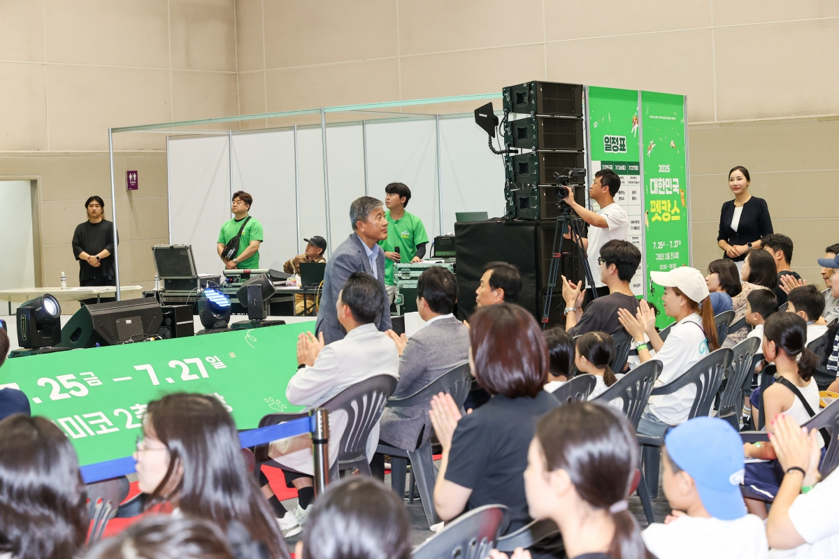 20250726-008[AMG_5135-1-대한민국 펫캉스.JPG