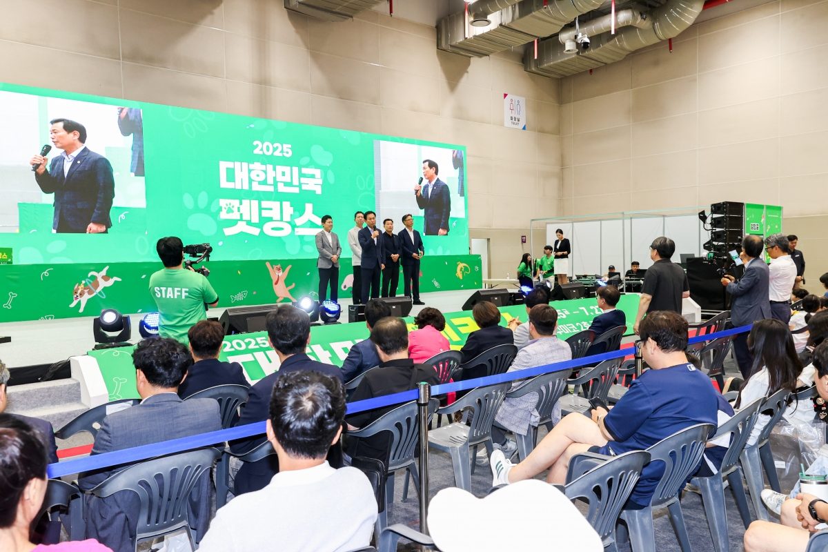 20250726-020[AMG_5173-1-대한민국 펫캉스.JPG