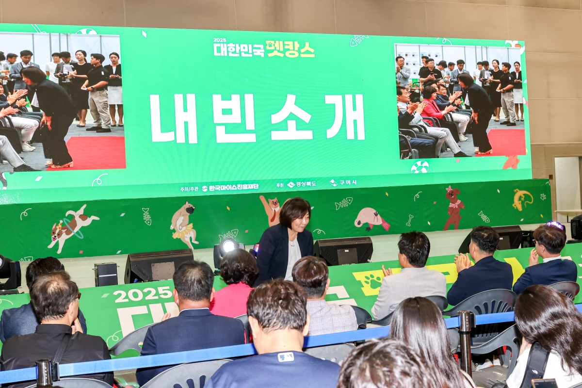 20250726-009[AMG_5137-1-대한민국 펫캉스.JPG