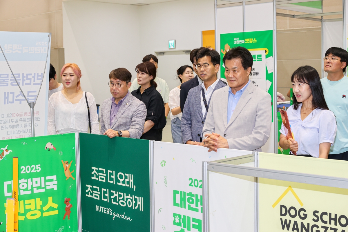 20250726-039[AMG_5253-1-대한민국 펫캉스.JPG