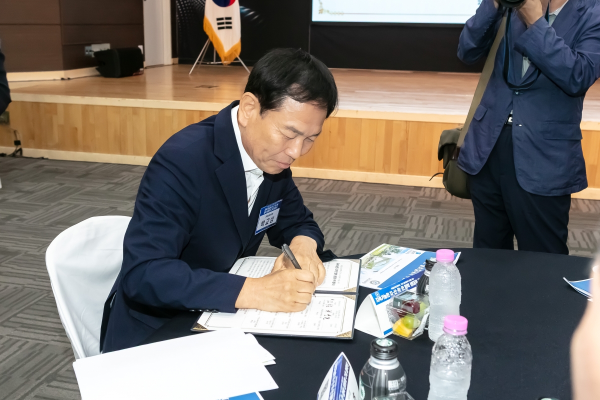 20250729-023[IMG_0620-금오공대 글로컬대학 추진협약식.jpg