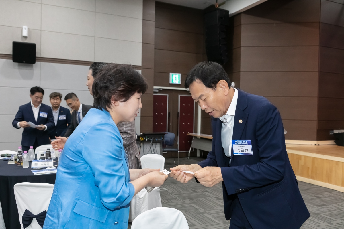 20250729-028[IMG_0634-금오공대 글로컬대학 추진협약식.jpg
