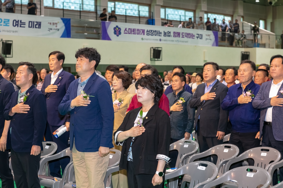20250729-055[IMG_0488-농촌지도자 생활개선회 한마음 화합행사.jpg