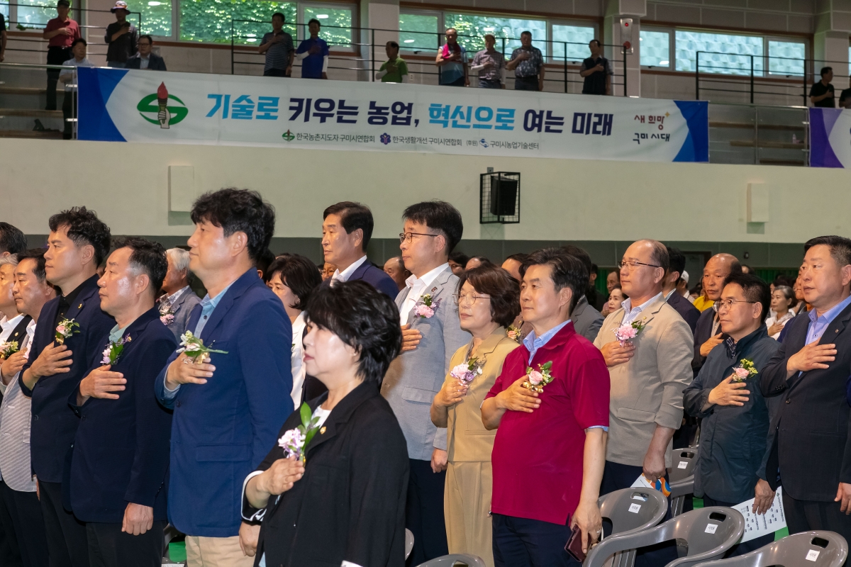 20250729-056[IMG_0490-농촌지도자 생활개선회 한마음 화합행사.jpg