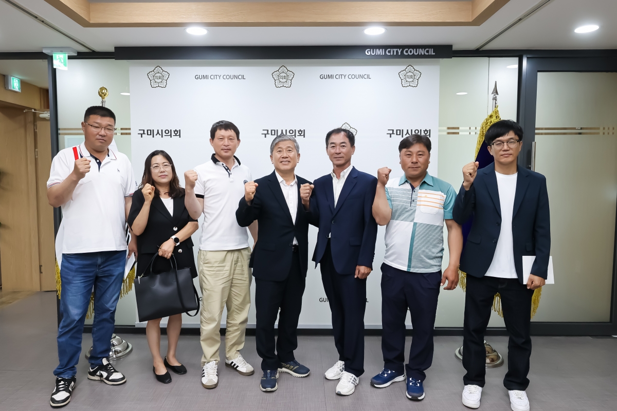 20250731-023[AMG_5330-선산읍민 일행 의회방문.jpg