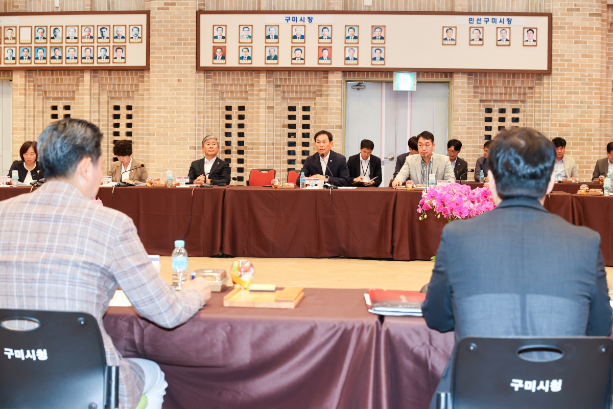 20250805-021[AMG_5491-1-구미시의회와 구미시 정책간담회.JPG