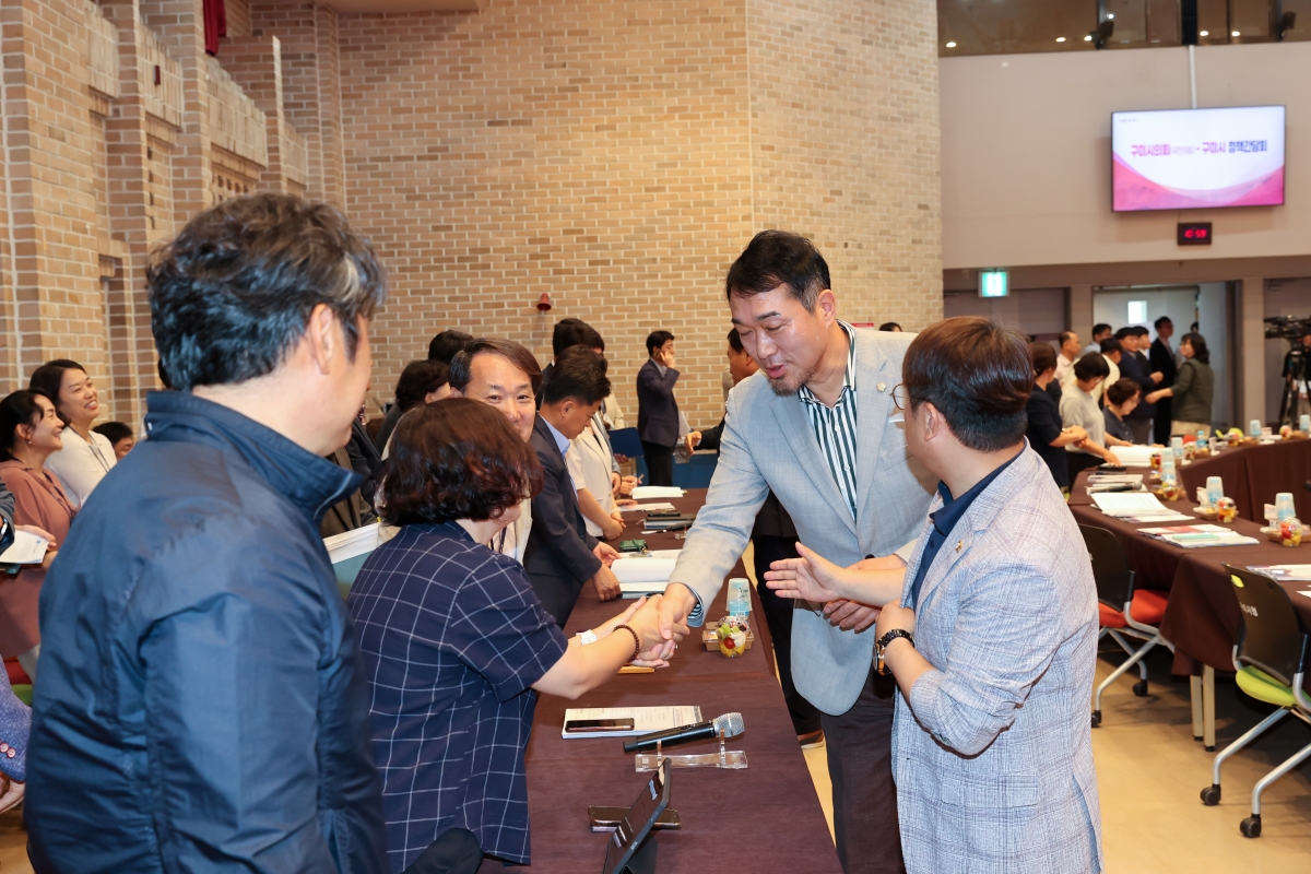 20250805-005[AMG_5451-1-구미시의회와 구미시 정책간담회.JPG