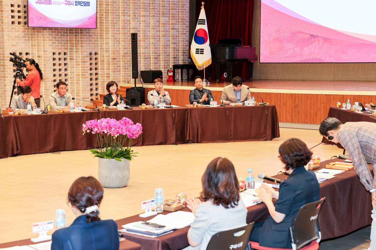 20250805-038[AMG_5522-1-구미시의회와 구미시 정책간담회.JPG