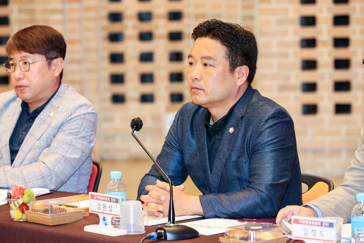 20250805-034[AMG_5516-1-구미시의회와 구미시 정책간담회.JPG