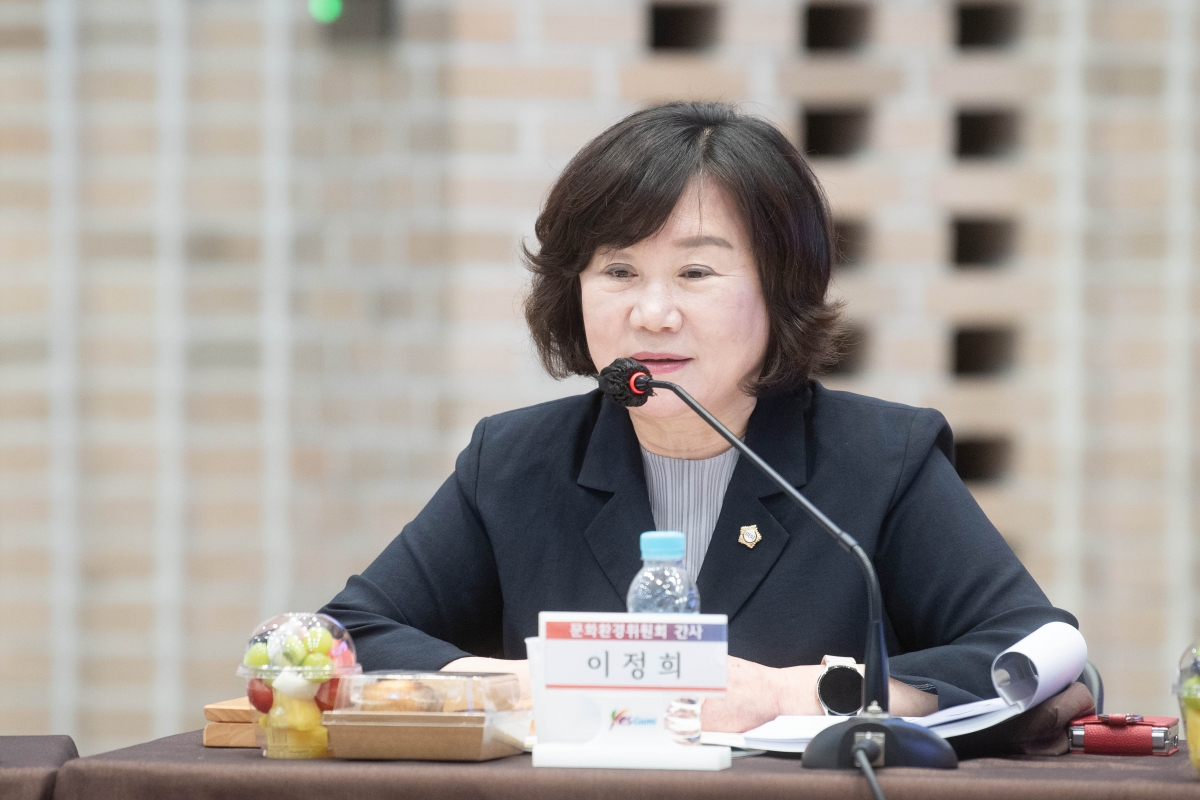 20250805-056[87081-구미시의회와 구미시 정책간담회.jpg