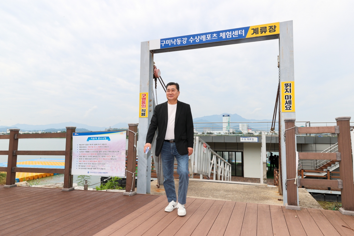 20250811-053[AMG_5705-1-폐회중 문화환경위원회 낙동강수상레포츠체험센터 현장 방문활동.JPG