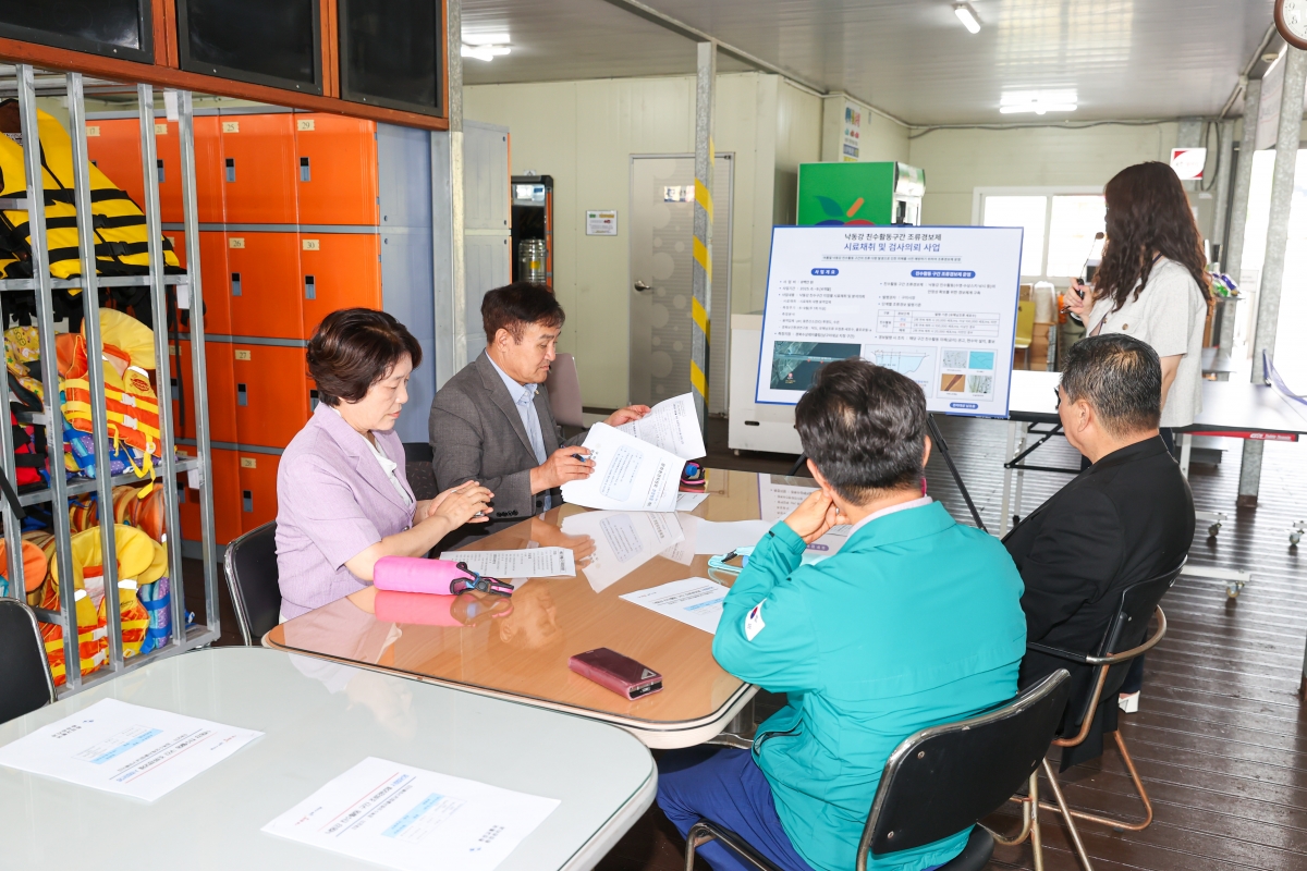 20250811-005[AMG_5578-1-폐회중 문화환경위원회 경북수상레저클럽 현장 방문활동.JPG