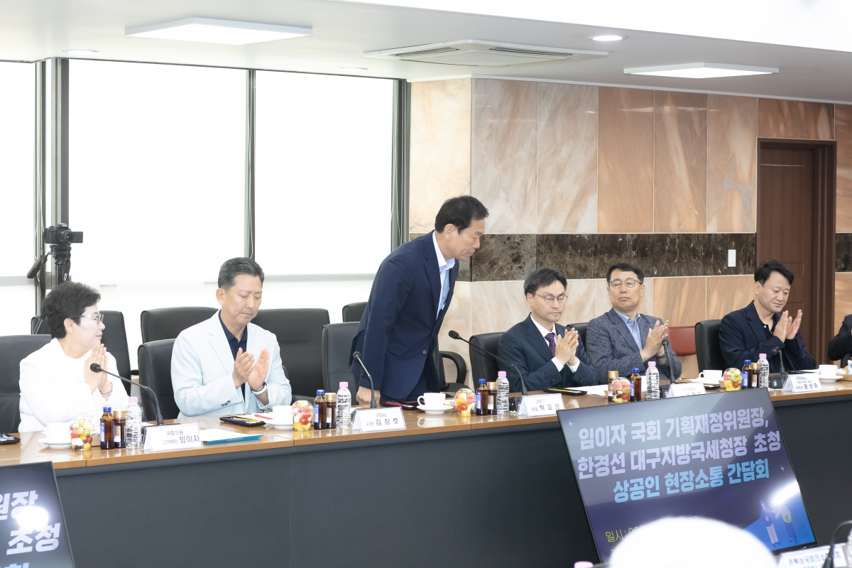 20250811-061[IMG_0975-경북상의 상공인 현장소통 간담회.jpg
