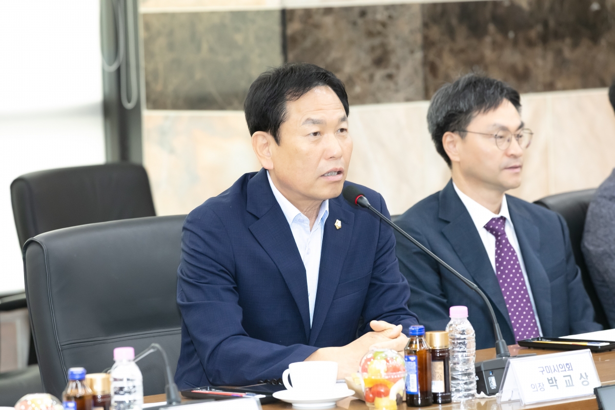 20250811-063[IMG_0979-경북상의 상공인 현장소통 간담회.jpg