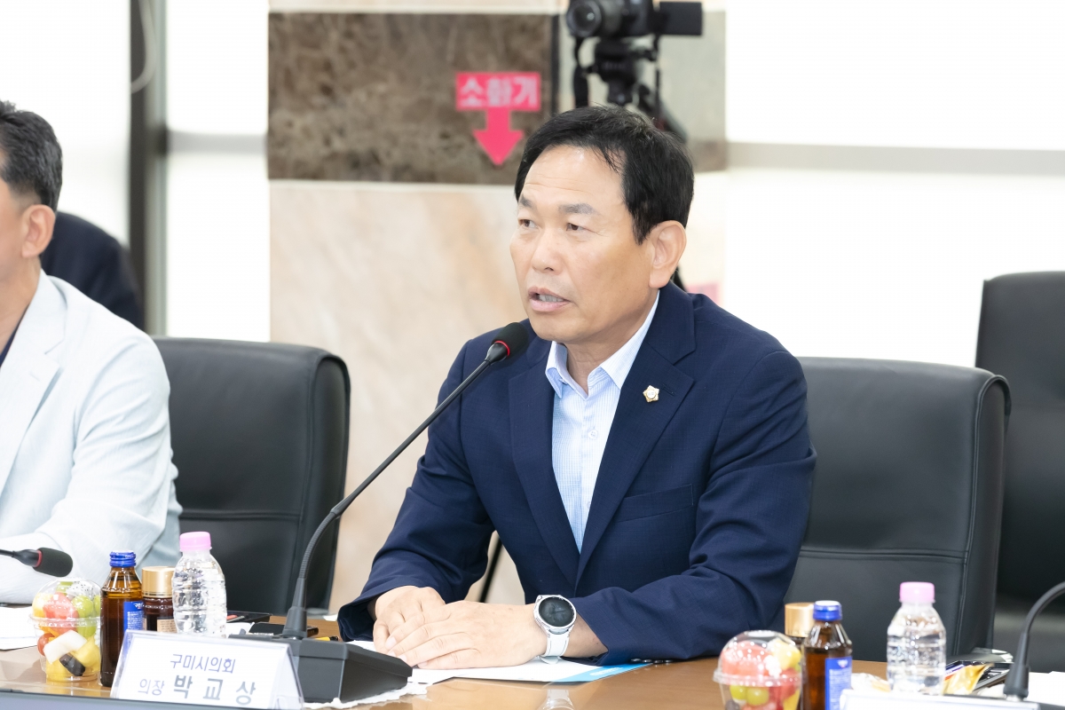 20250811-064[IMG_0981-경북상의 상공인 현장소통 간담회.jpg