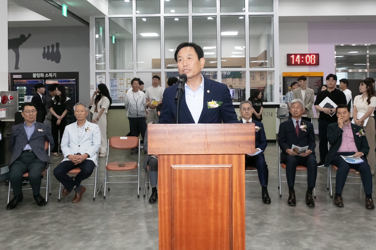 20250811-081[IMG_1044-제40회 대통령기 전국볼링대회.jpg