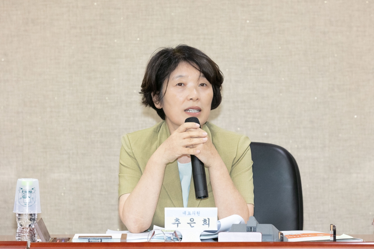 20250812-013[IMG_1111-의원연구단체 구미시 재정분석연구회 중간보고희.jpg