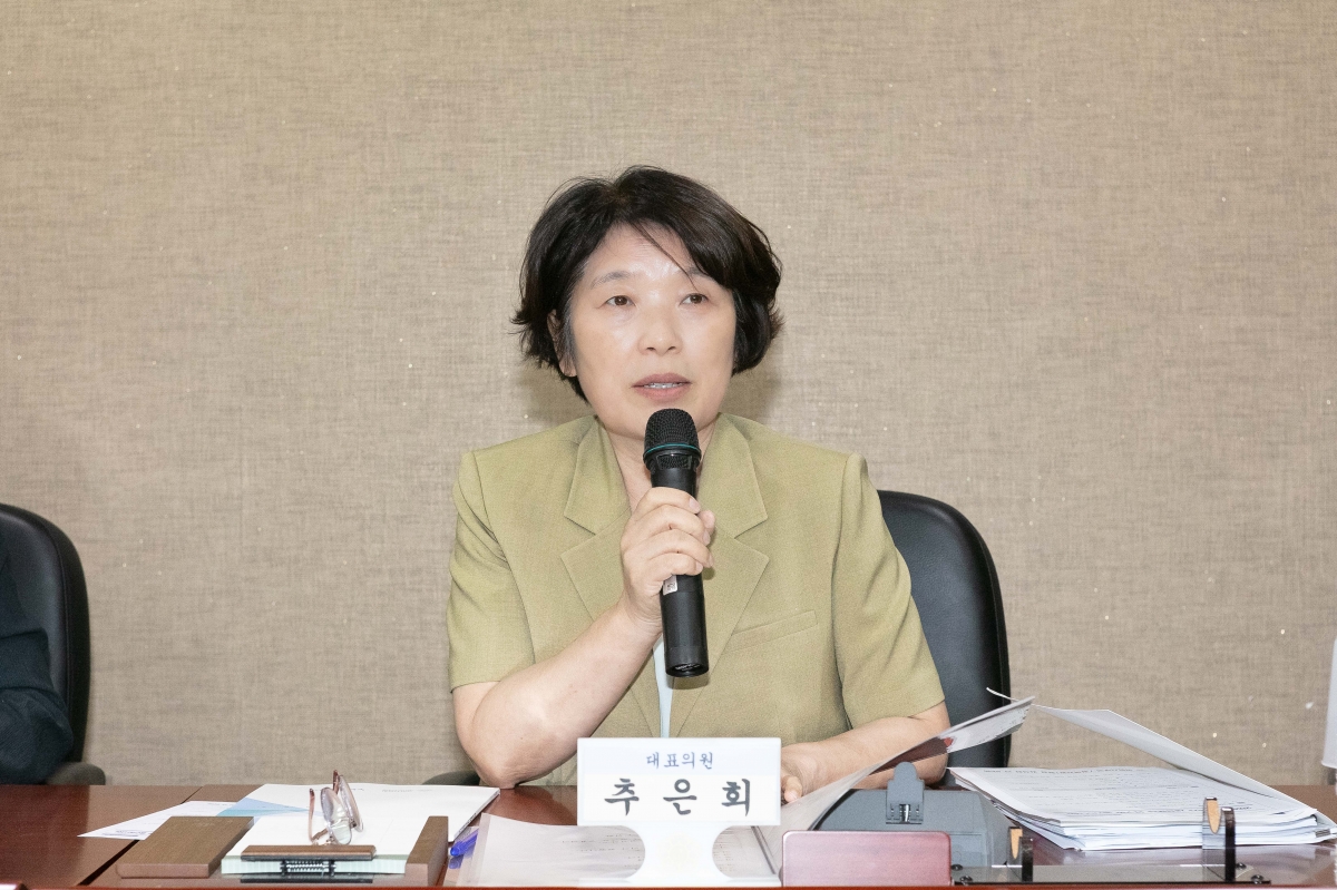 20250812-002[IMG_1073-의원연구단체 구미시 재정분석연구회 중간보고희.jpg