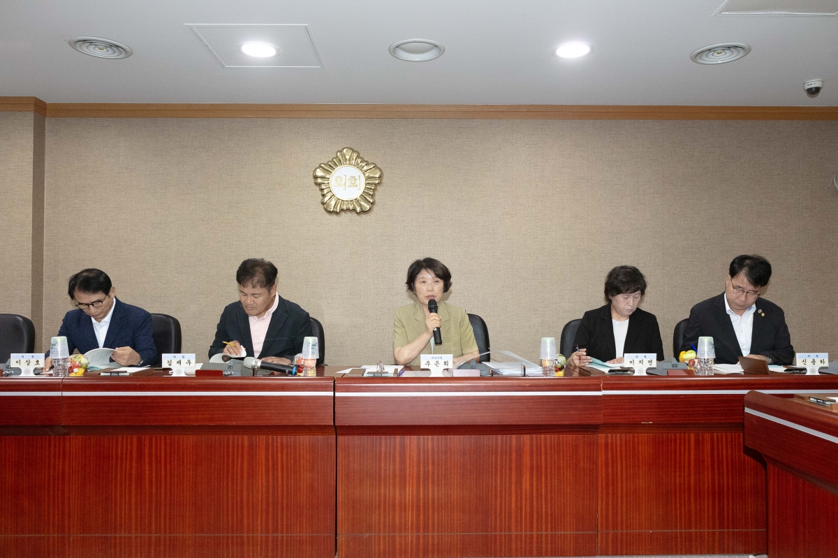 20250812-004[IMG_1080-의원연구단체 구미시 재정분석연구회 중간보고희.jpg
