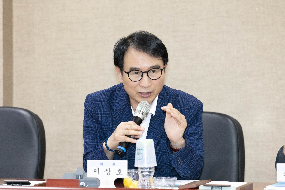 20250812-017[IMG_1127-의원연구단체 구미시 재정분석연구회 중간보고희.jpg