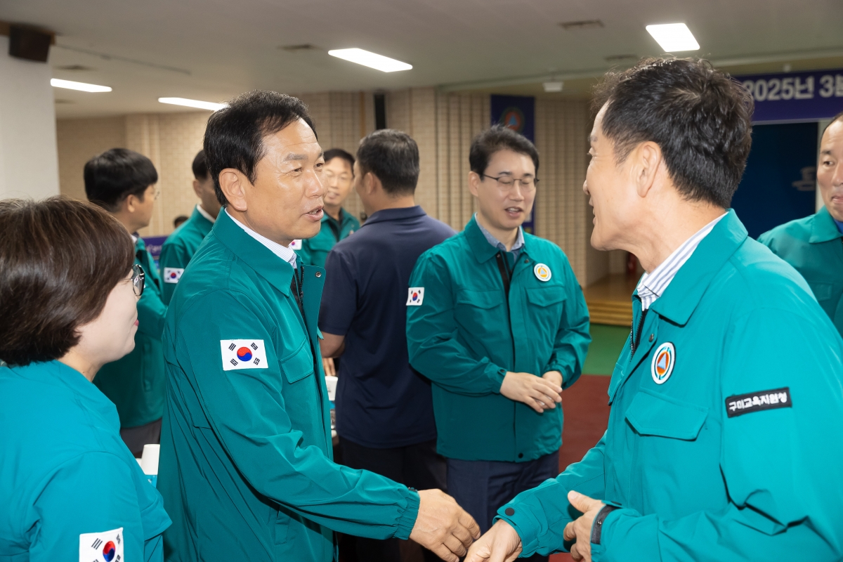 20250818-002[AMG_5866-2025년 3분기 통합방위협의회의 및 을지연습 준비보고회.jpg