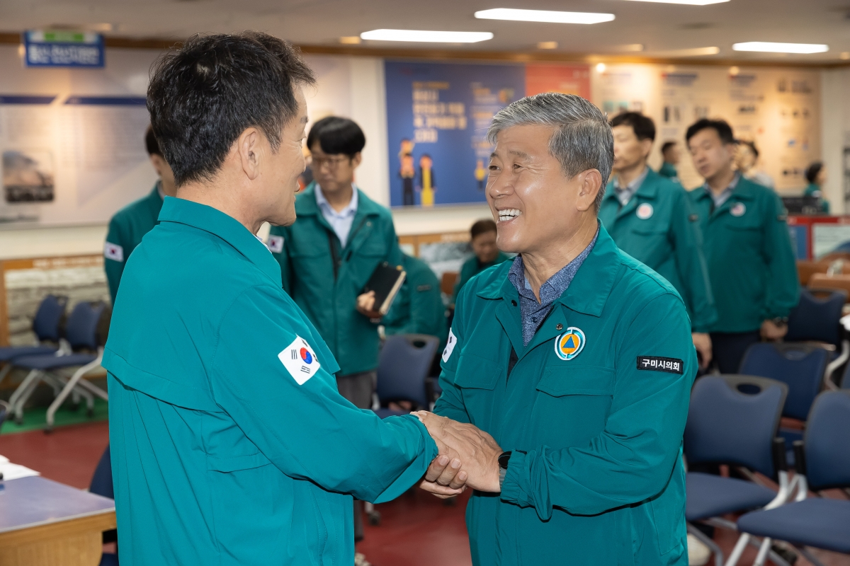 20250818-003[AMG_5871-2025년 3분기 통합방위협의회의 및 을지연습 준비보고회.jpg