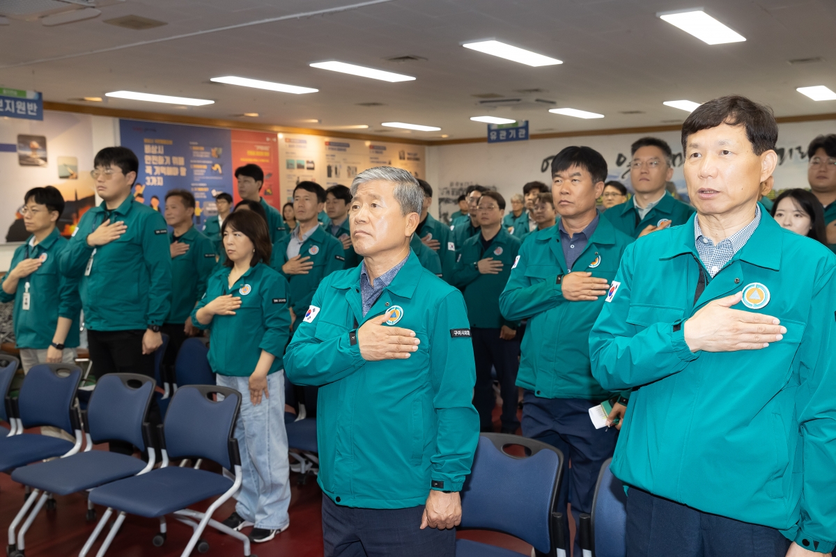 20250818-006[AMG_5878-2025년 3분기 통합방위협의회의 및 을지연습 준비보고회.jpg