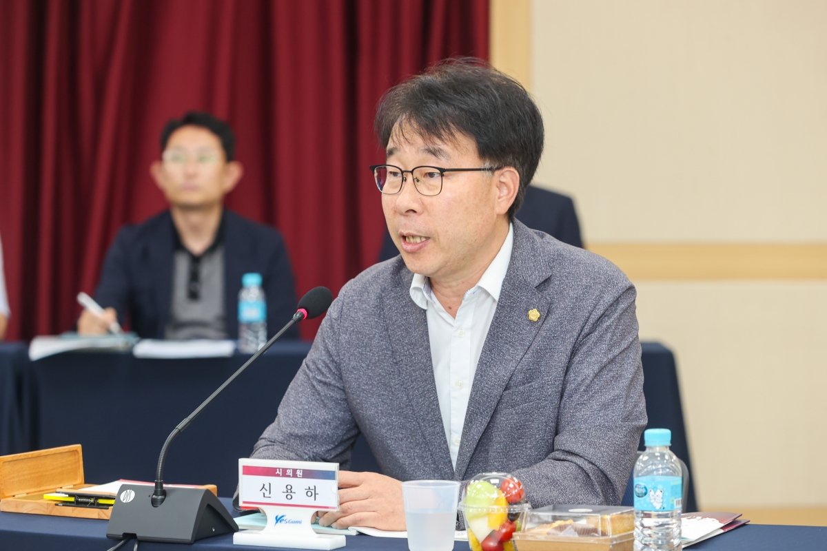 20250901-020[AMG_6234-1-구미시의회와 구미시 정책간담회.JPG