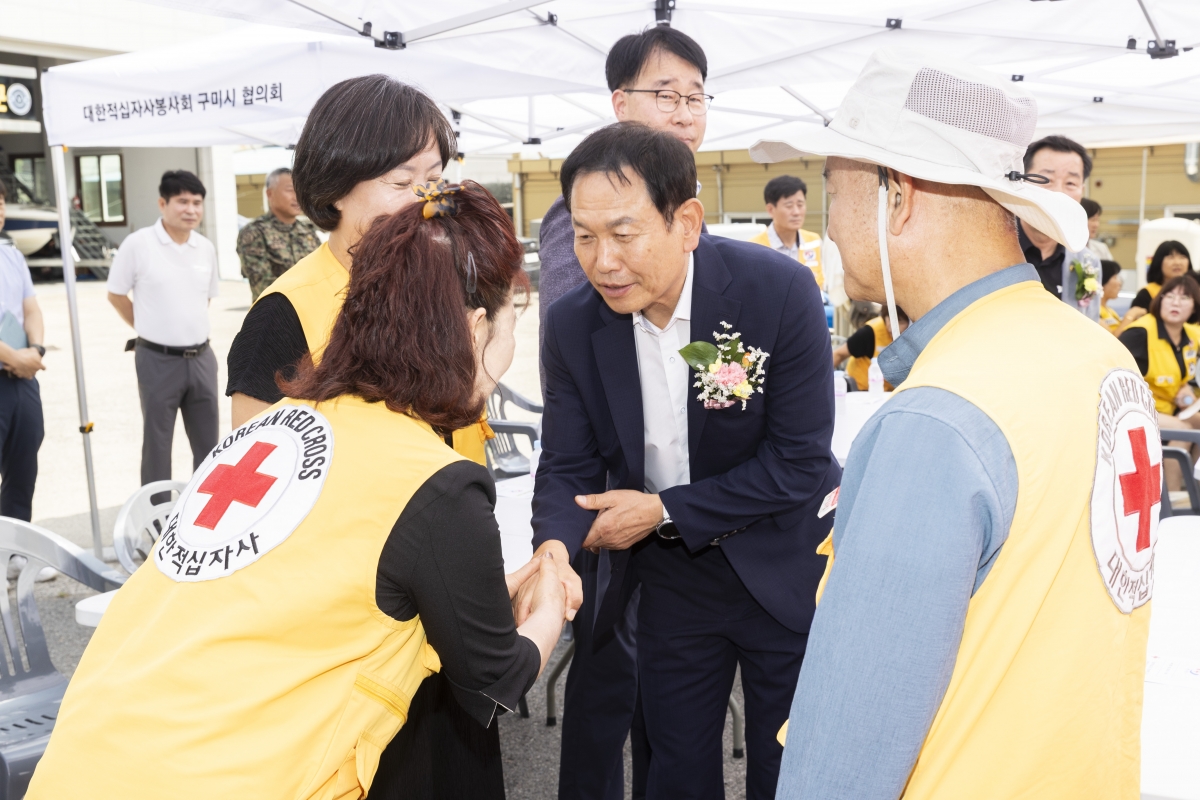 20250903-003[AMG_6340-2-적십자 재난구호센터 개소식.jpg