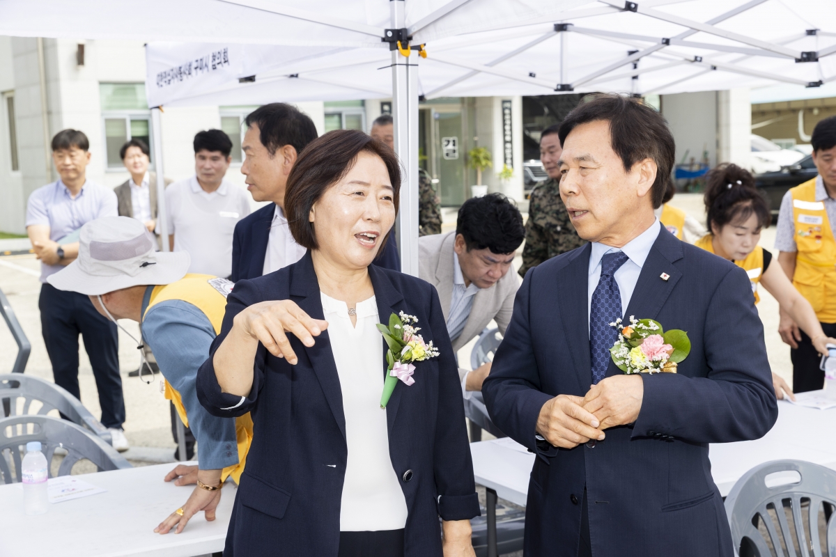 20250903-007[AMG_6351-2-적십자 재난구호센터 개소식.jpg