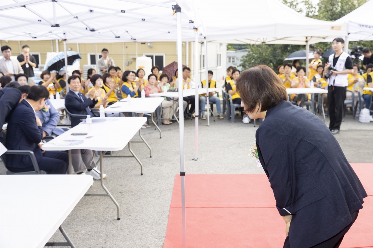 20250903-009[AMG_6357-2-적십자 재난구호센터 개소식.jpg